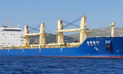 KUAI BANG HAI 16  – 53414 DWT / BC / 2011 BLT VNM / GRD