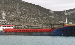 S WATERS ONE –  2280 DWT - 1992 BLT NTH BOX OPEN HATCH GC
