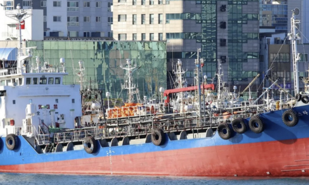 SKY STAR – 1996 JPN BLT / 1247 DWT / 1278 CBM / BUNKER PROD TANKER - BUSAN, KRS