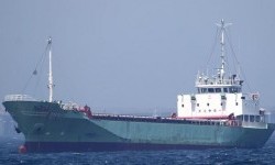General Cargo/MPP Ships for Sale