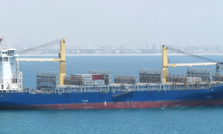 Geared Container Ships