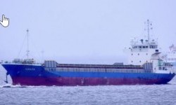 General Cargo/MPP Ships for Sale