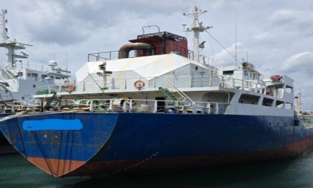 DIA OCEAN – 1995 KRS BLT / 4811 DWT / 4920 CBM / EPOXY / PROD BUNKER TANKER - ULSAN, KRS