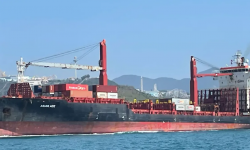 ERASMUS ICON – 23395 DWT / 2005 BLT CHR / 1740 TEU / GRD