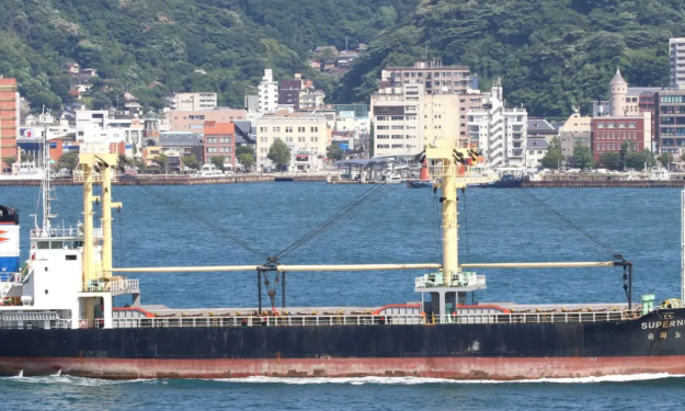 SUPERNOVA – GC / TWEEN DECKER / 3918 DWT /2005 BLT JPN / GRD / FEA