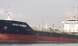 Chemical/ Product Tankers For Sale