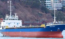 HIROYUKI  – 2647 DWT / GC / 1996 JPN BLT / FEA