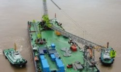HUA DIAN BO QIANG  02 – 2013 BLT / 32K/ HYDRO DECK PONTOON BARGE