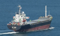 DK IWAY – 3429 DWT / GC / 2005 BLT CHN / BOX / ICE CLASS II / FEA