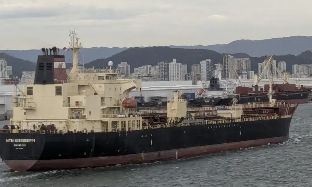 MTM MISSISSIPPI – 2006 BLT / 51182 DWT / 52123 CBM / MR2 CHEM TANKER - FRAY BENTOS, URY