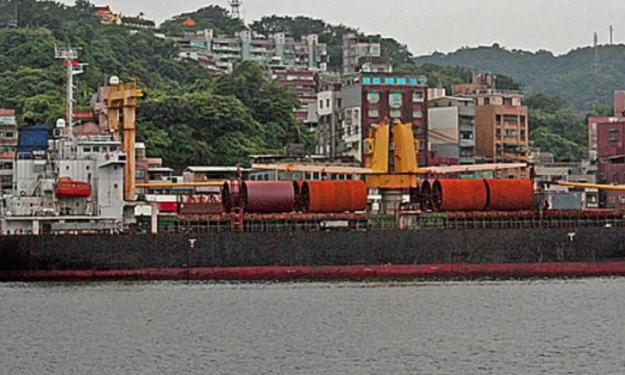 EASTERN HARMONY – 12510 DWT / GC / 2009 BLT CHN / GRD / BOX / SEA