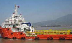 NA-OS247 – 2013 BLT AHTS / 1300DWT / BP67.7 / DP1 USD7.7MN - MALAYSIA