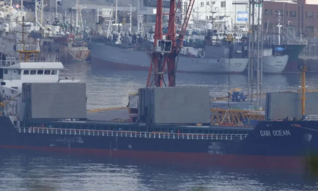 GAIN OCEAN  – 7700 DWT - 2020 BLT CHR - GLSS