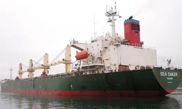 OCEAN GOLD – 45622 DWT/1996 JPN BLT HANDYMAX