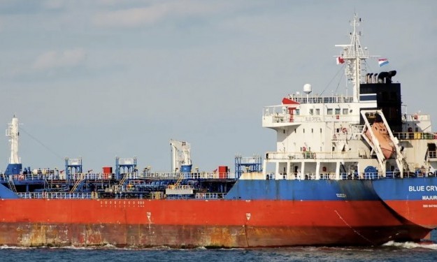 ENFORD  – 2012 BLT / 16788 DWT / 18480 CBM / EPOXY / HANDY CHEM TANKER -  DOUALA, CMR