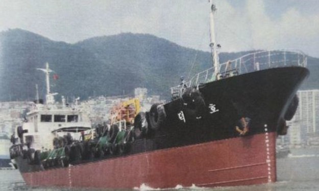 DUK JIN – 1999M JPN BLT / 626 DWT / 754 CBM / EPOXY / PROD BUNKER TANKER - KRS
