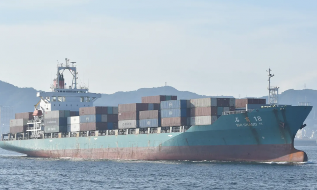 SHI SHANG 18 – 24376 DWT / 1997 BLT JPN GLSS / 1613 TEU