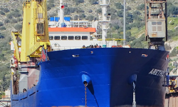 ARETHUSA – 7975 DWT / GC /  2011 BLT CHN / GRD / FRESHLY PASSED SS/DD WITH BV CLASS / MED