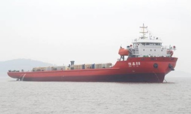 HENG JI 88 – 2021 BLT / 5446 DWT / 112.8M LOA / SP BARGE - ZHOUSHAN, CHINA