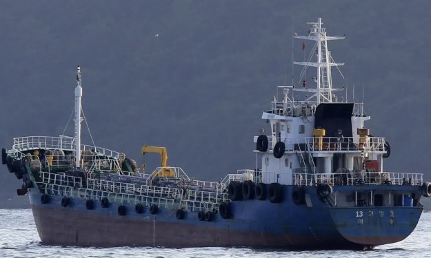 GEOYOUNGHO NO.13 – 2013 BLT / 1103 DWT / 1265 CBM / BUNKER PROD TANKER - KRS